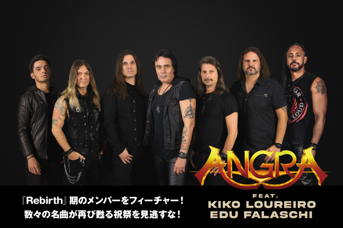Angra reúne Kiko Loureiro, Edu Falaschi e Akira Takasaki no Japão